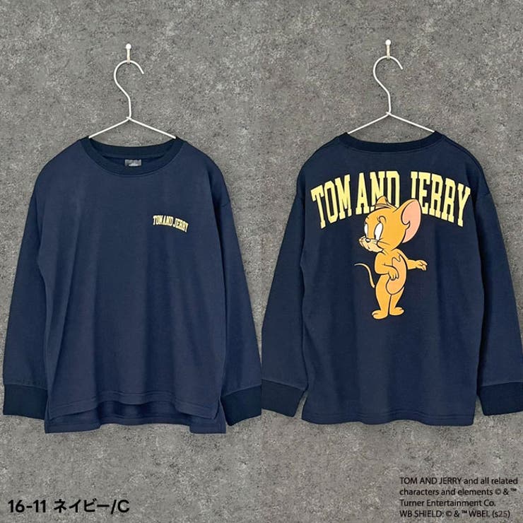 JERRYバックプリントBIGトレーナーキッズ子供服男の子女の子キャラクタートム＆ジェリーTOM&JERRYトムとジェリートムジェリミニ裏毛綿タッチスウェットスエットビッグシルエットゆったり110cm120cm130cm140cm150cm160cm「T15-00」