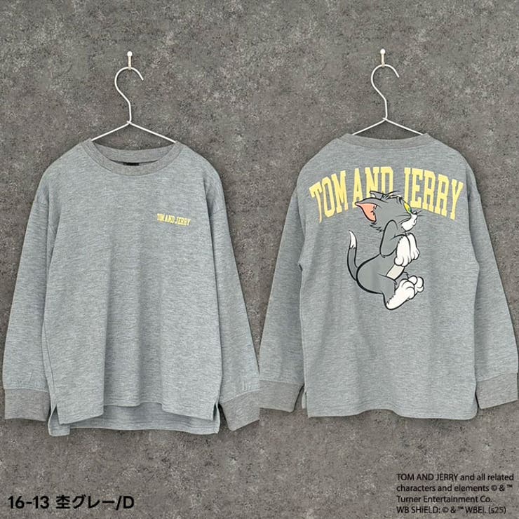 JERRYバックプリントBIGトレーナーキッズ子供服男の子女の子キャラクタートム＆ジェリーTOM&JERRYトムとジェリートムジェリミニ裏毛綿タッチスウェットスエットビッグシルエットゆったり110cm120cm130cm140cm150cm160cm「T15-00」