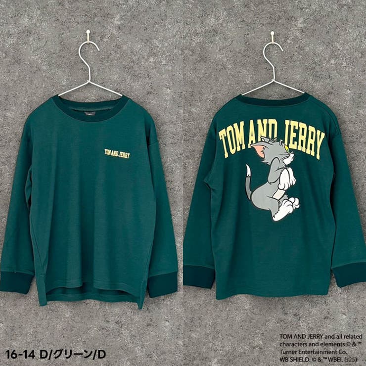 JERRYバックプリントBIGトレーナーキッズ子供服男の子女の子キャラクタートム＆ジェリーTOM&JERRYトムとジェリートムジェリミニ裏毛綿タッチスウェットスエットビッグシルエットゆったり110cm120cm130cm140cm150cm160cm「T15-00」