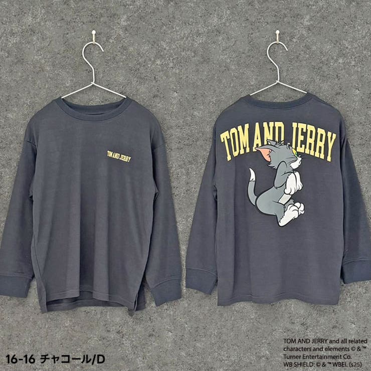 JERRYバックプリントBIGトレーナーキッズ子供服男の子女の子キャラクタートム＆ジェリーTOM&JERRYトムとジェリートムジェリミニ裏毛綿タッチスウェットスエットビッグシルエットゆったり110cm120cm130cm140cm150cm160cm「T15-00」