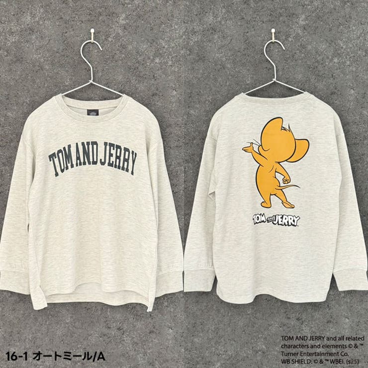 JERRYバックプリントBIGトレーナーキッズ子供服男の子女の子キャラクタートム＆ジェリーTOM&JERRYトムとジェリートムジェリミニ裏毛綿タッチスウェットスエットビッグシルエットゆったり110cm120cm130cm140cm150cm160cm「T15-00」