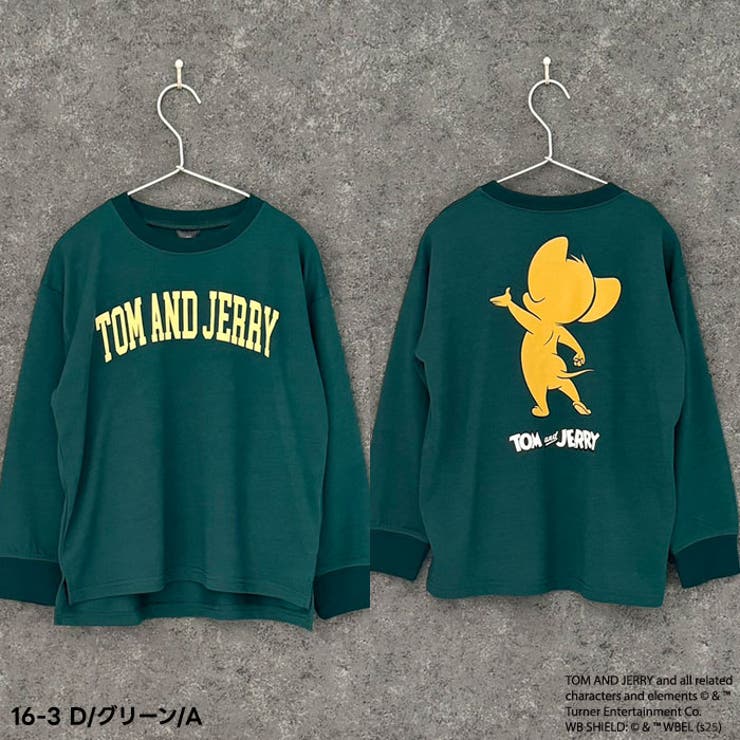 JERRYバックプリントBIGトレーナーキッズ子供服男の子女の子キャラクタートム＆ジェリーTOM&JERRYトムとジェリートムジェリミニ裏毛綿タッチスウェットスエットビッグシルエットゆったり110cm120cm130cm140cm150cm160cm「T15-00」