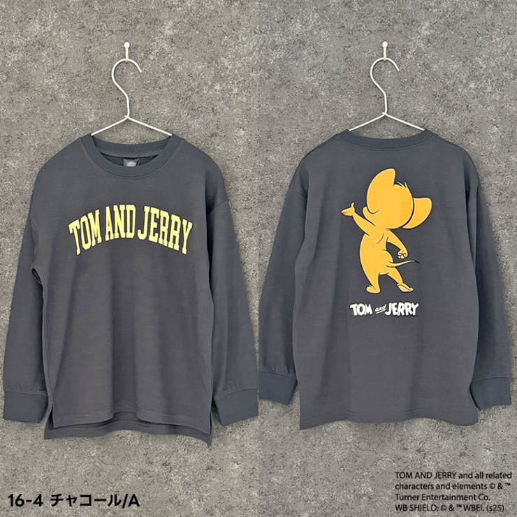 JERRYバックプリントBIGトレーナーキッズ子供服男の子女の子キャラクタートム＆ジェリーTOM&JERRYトムとジェリートムジェリミニ裏毛綿タッチスウェットスエットビッグシルエットゆったり110cm120cm130cm140cm150cm160cm「T15-00」