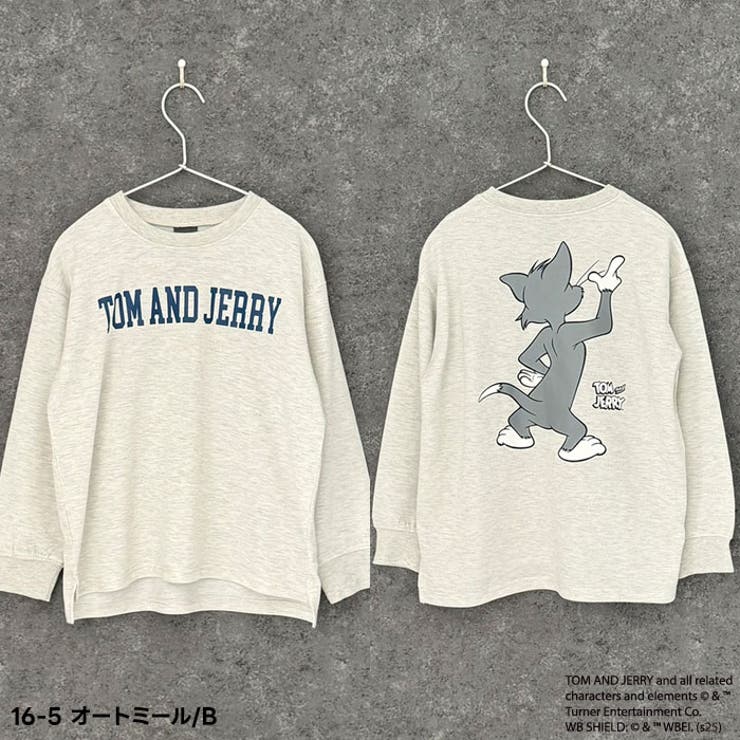 JERRYバックプリントBIGトレーナーキッズ子供服男の子女の子キャラクタートム＆ジェリーTOM&JERRYトムとジェリートムジェリミニ裏毛綿タッチスウェットスエットビッグシルエットゆったり110cm120cm130cm140cm150cm160cm「T15-00」