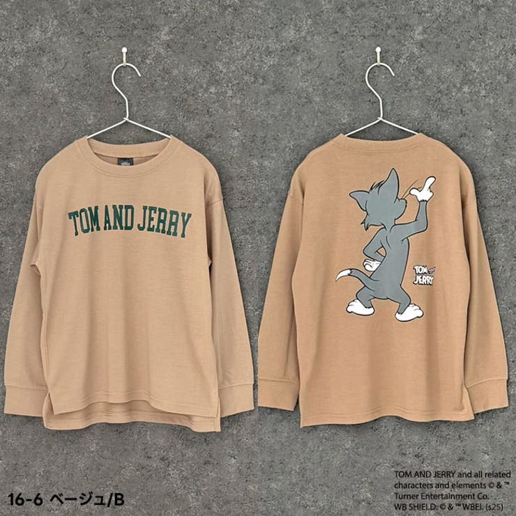 JERRYバックプリントBIGトレーナーキッズ子供服男の子女の子キャラクタートム＆ジェリーTOM&JERRYトムとジェリートムジェリミニ裏毛綿タッチスウェットスエットビッグシルエットゆったり110cm120cm130cm140cm150cm160cm「T15-00」