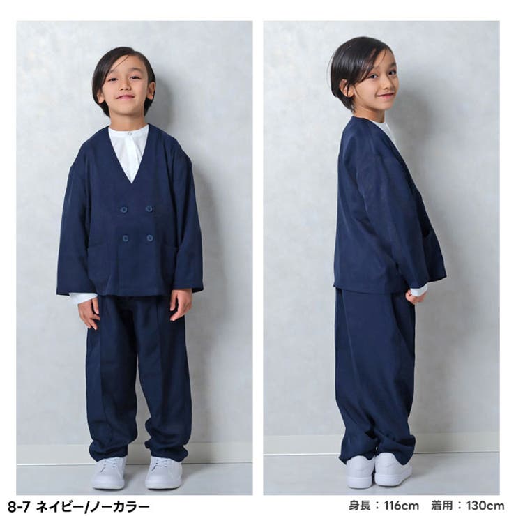 フォーマルスーツ 子供スーツ キッズスーツ[品番：ZONK0007137
