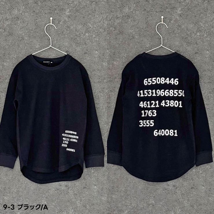 プリントヘムロンT キッズ 子供服 | ZI-ON | 詳細画像9 