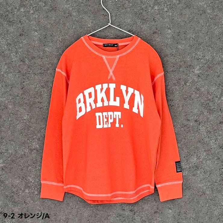 【送料無料】オーバーサイズプリントロンTキッズ子供服男の子女の子ボーイズガールズTシャツティーシャツ長袖クルーネックBIGビッグサイズゆったりロゴプリントコットン綿100％カジュアルジュニア110cm120cm130cm140cm150cm160cm「315-00」