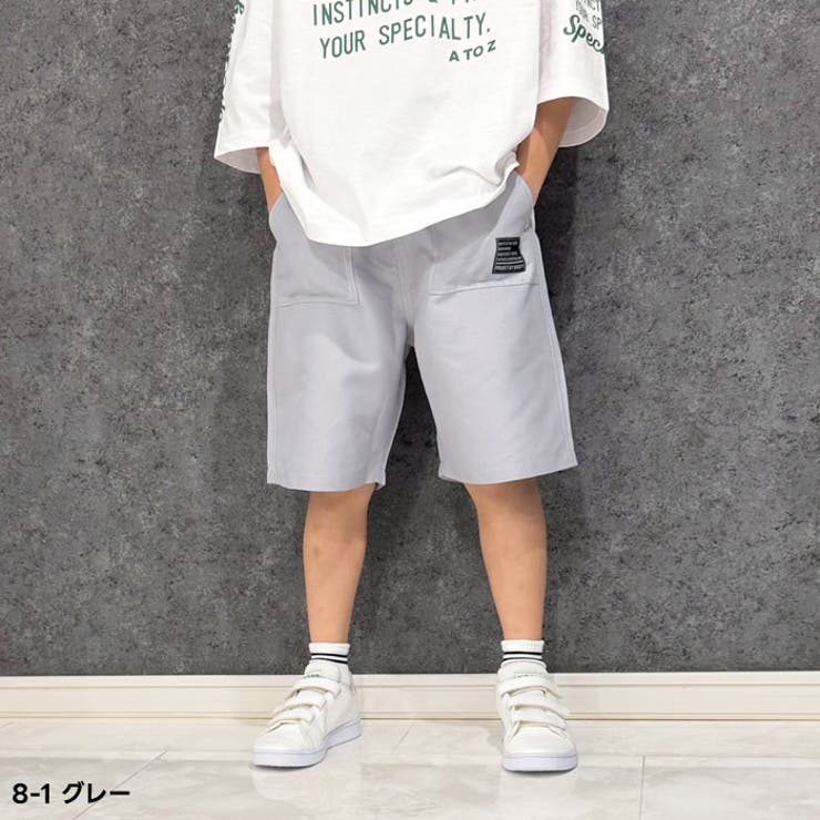 デイリーショートパンツ キッズ 子供服[品番：ZONK0007147]｜ZI