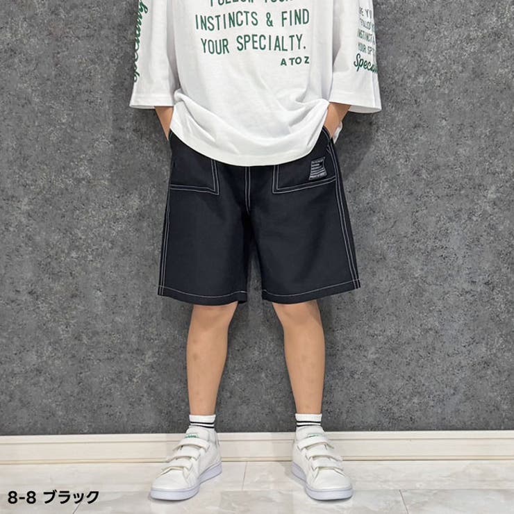 デイリーショートパンツ キッズ 子供服[品番：ZONK0007147]｜ZI
