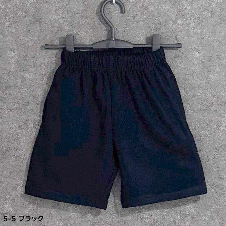綿100％裏毛ショートパンツ ハーフパンツ キッズ[品番