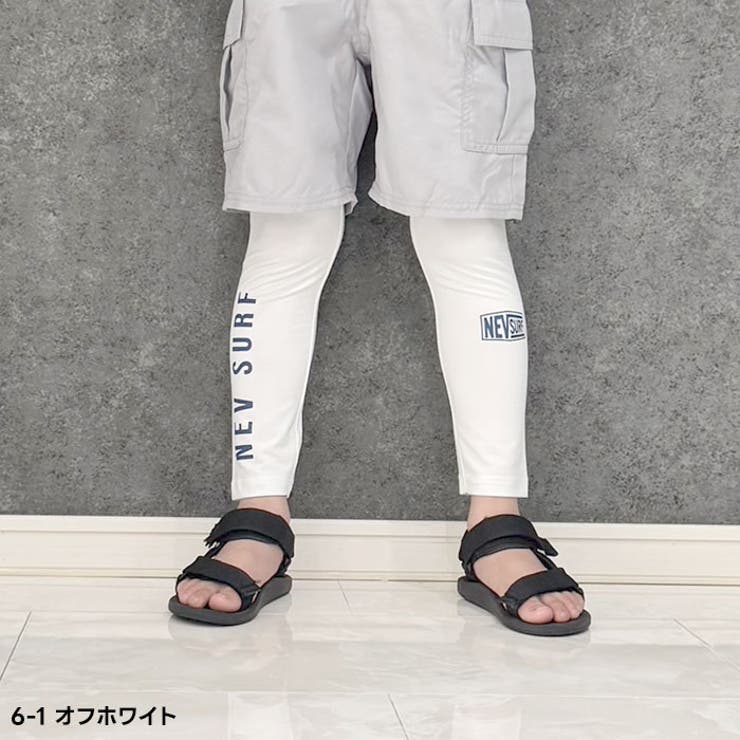 NEVSURF ラッシュガードレギンスパンツ キッズ | ZI-ON | 詳細画像3 