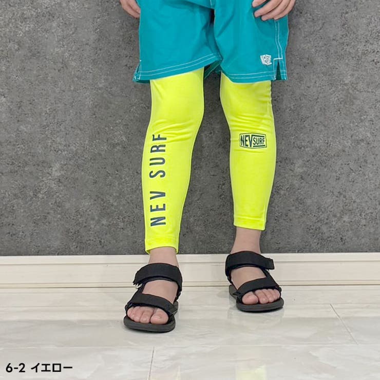 NEVSURF ラッシュガードレギンスパンツ キッズ | ZI-ON | 詳細画像4 
