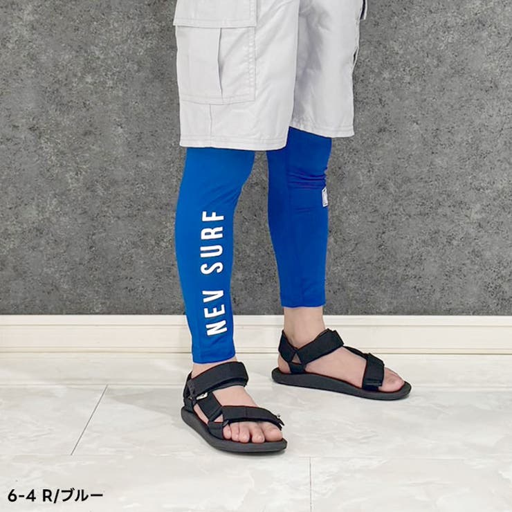 NEVSURF ラッシュガードレギンスパンツ キッズ | ZI-ON | 詳細画像6 