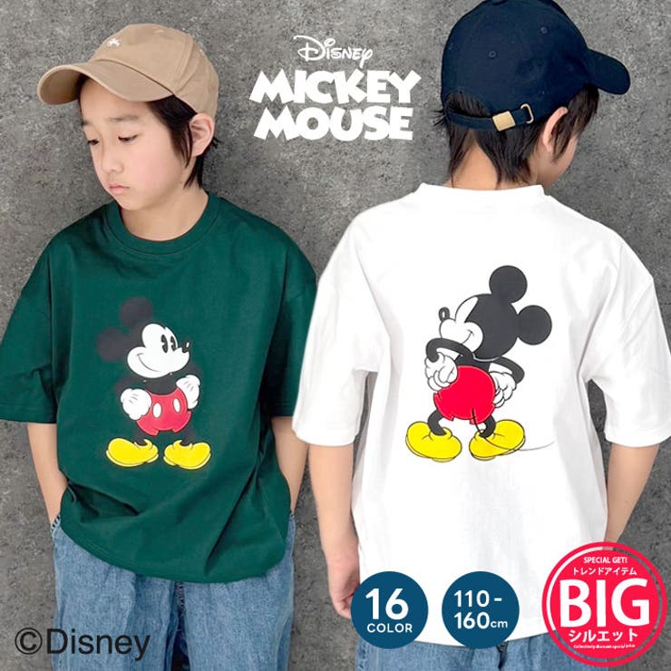 MICKEYMOUSE オーバーサイズＴシャツ キッズ | ZI-ON | 詳細画像1 