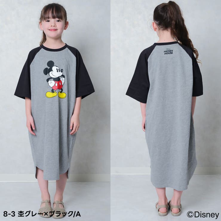 【送料無料】MICKEYMOUSEオーバーサイズワンピースキッズ子供服女の子キャラクターミッキーマウスDisneyディズニー半袖プリントBIGビッグシルエットビックグッズ公式ジュニア夏物夏服110cm120cm130cm140cm150cm160cm「M25-03」