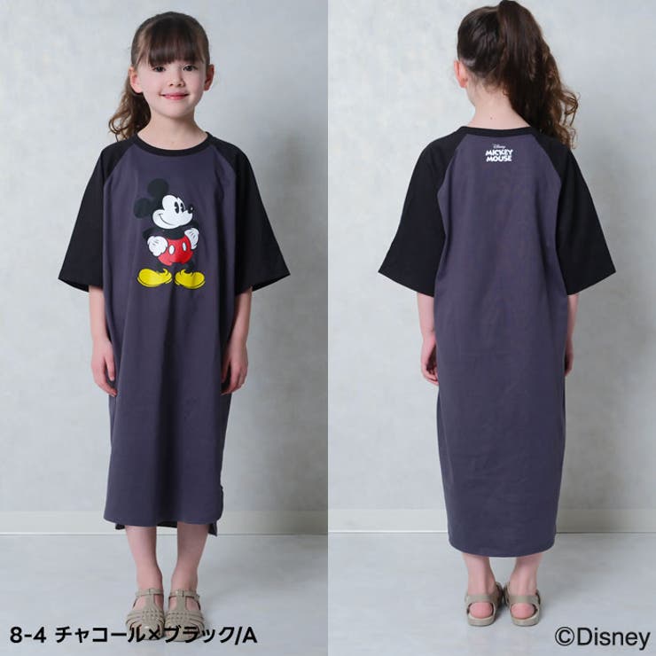 【送料無料】MICKEYMOUSEオーバーサイズワンピースキッズ子供服女の子キャラクターミッキーマウスDisneyディズニー半袖プリントBIGビッグシルエットビックグッズ公式ジュニア夏物夏服110cm120cm130cm140cm150cm160cm「M25-03」