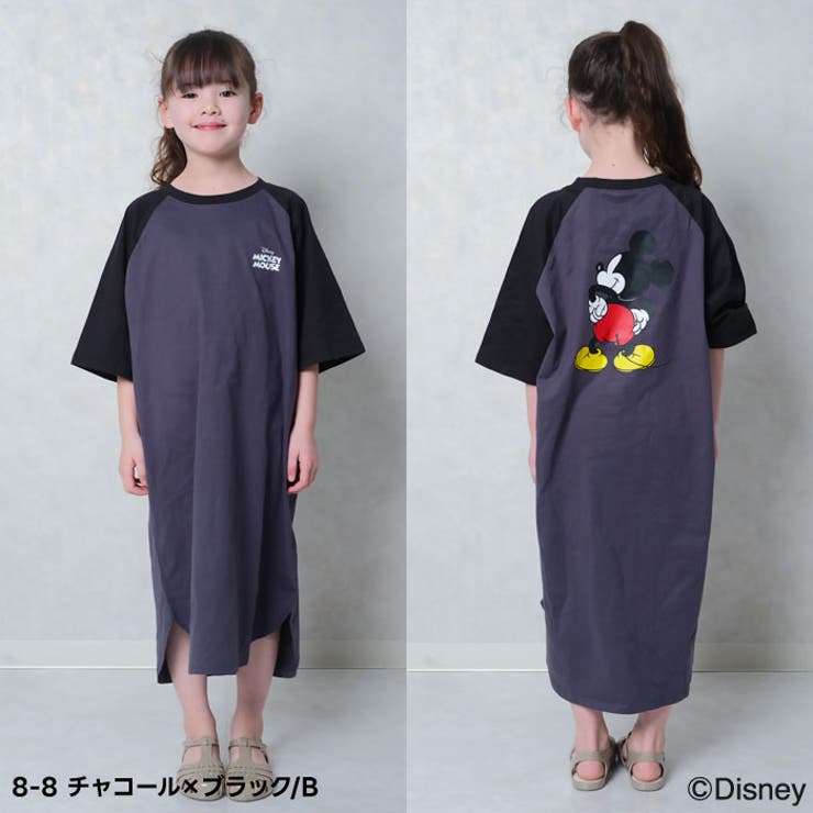 【送料無料】MICKEYMOUSEオーバーサイズワンピースキッズ子供服女の子キャラクターミッキーマウスDisneyディズニー半袖プリントBIGビッグシルエットビックグッズ公式ジュニア夏物夏服110cm120cm130cm140cm150cm160cm「M25-03」