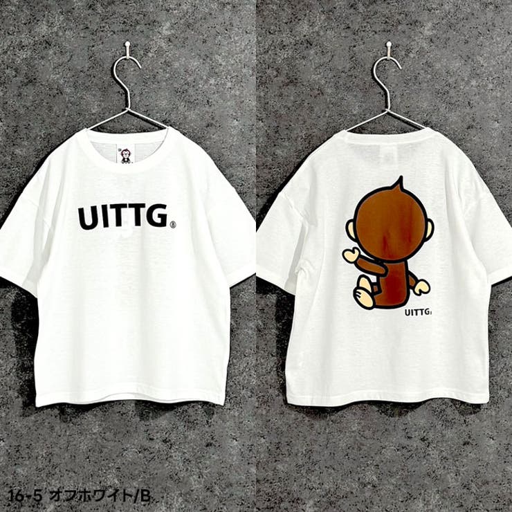 UITTG オーバーサイズTシャツ キッズ | ZI-ON | 詳細画像8 