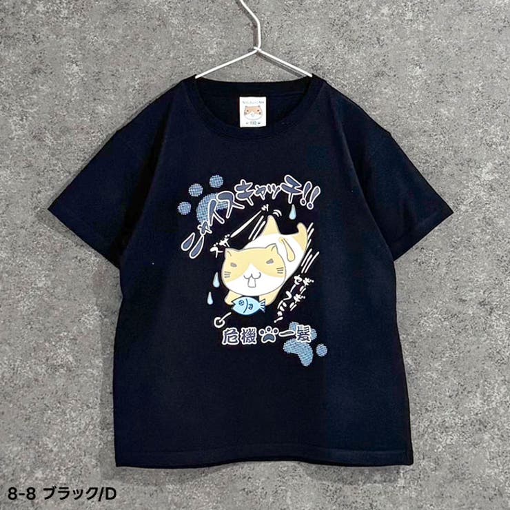 ねこぶちさん 猫渕さん Tシャツ | ZI-ON | 詳細画像9 
