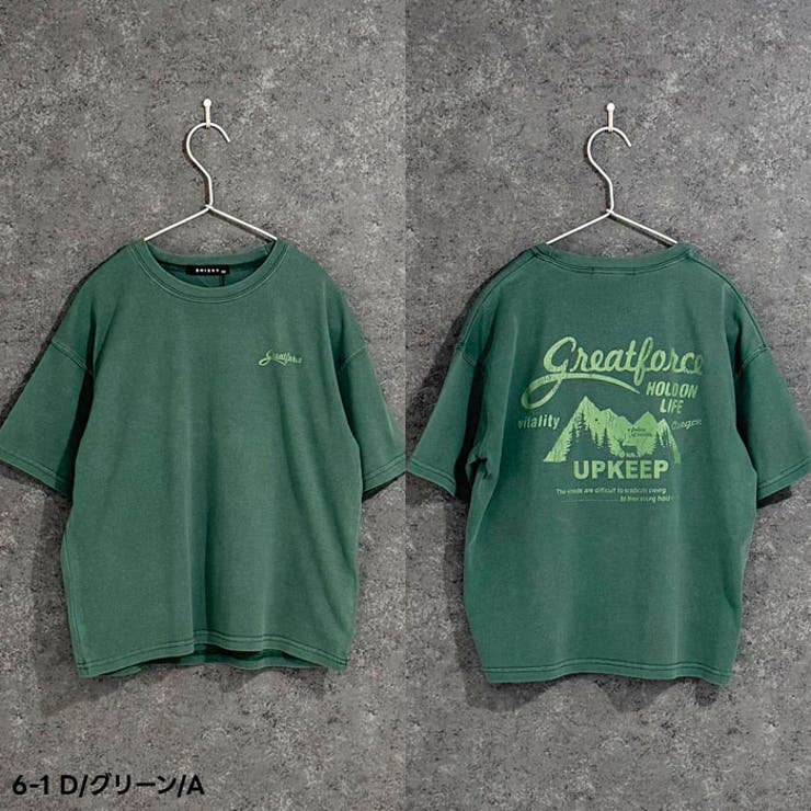 【送料無料】SHISKYピグメント染めオーバーサイズプリントTシャツキッズ子供服男の子女の子半袖TシャツティーシャツBIGビッグシルエットビックプリントゆったり大きめジュニア夏物夏服韓国子供服110cm120cm130cm140cm150cm160cm「325-01」