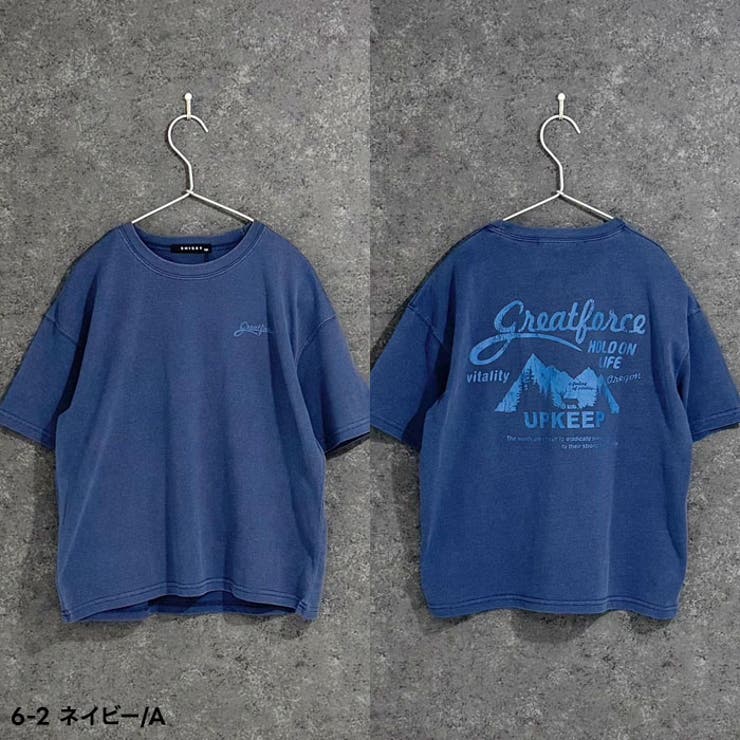 【送料無料】SHISKYピグメント染めオーバーサイズプリントTシャツキッズ子供服男の子女の子半袖TシャツティーシャツBIGビッグシルエットビックプリントゆったり大きめジュニア夏物夏服韓国子供服110cm120cm130cm140cm150cm160cm「325-01」