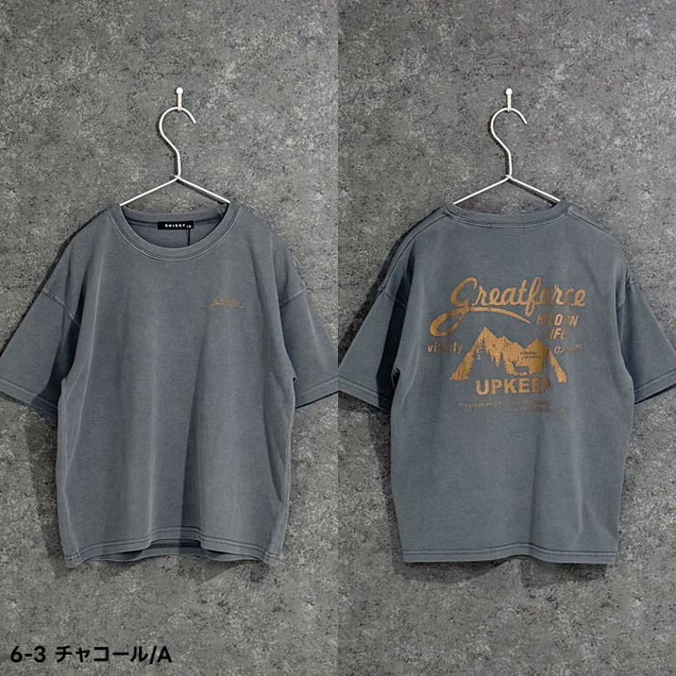 【送料無料】SHISKYピグメント染めオーバーサイズプリントTシャツキッズ子供服男の子女の子半袖TシャツティーシャツBIGビッグシルエットビックプリントゆったり大きめジュニア夏物夏服韓国子供服110cm120cm130cm140cm150cm160cm「325-01」