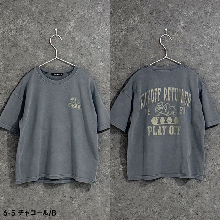 【送料無料】SHISKYピグメント染めオーバーサイズプリントTシャツキッズ子供服男の子女の子半袖TシャツティーシャツBIGビッグシルエットビックプリントゆったり大きめジュニア夏物夏服韓国子供服110cm120cm130cm140cm150cm160cm「325-01」