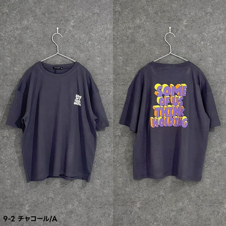 【送料無料】SHISKYオーバーサイズプリントTシャツキッズ子供服男の子女の子半袖ティーシャツバックプリントBIGビッグシルエットビックゆったり大きめコットン綿100％ジュニア夏物夏服韓国子供服110cm120cm130cm140cm150cm160cm「125-01」