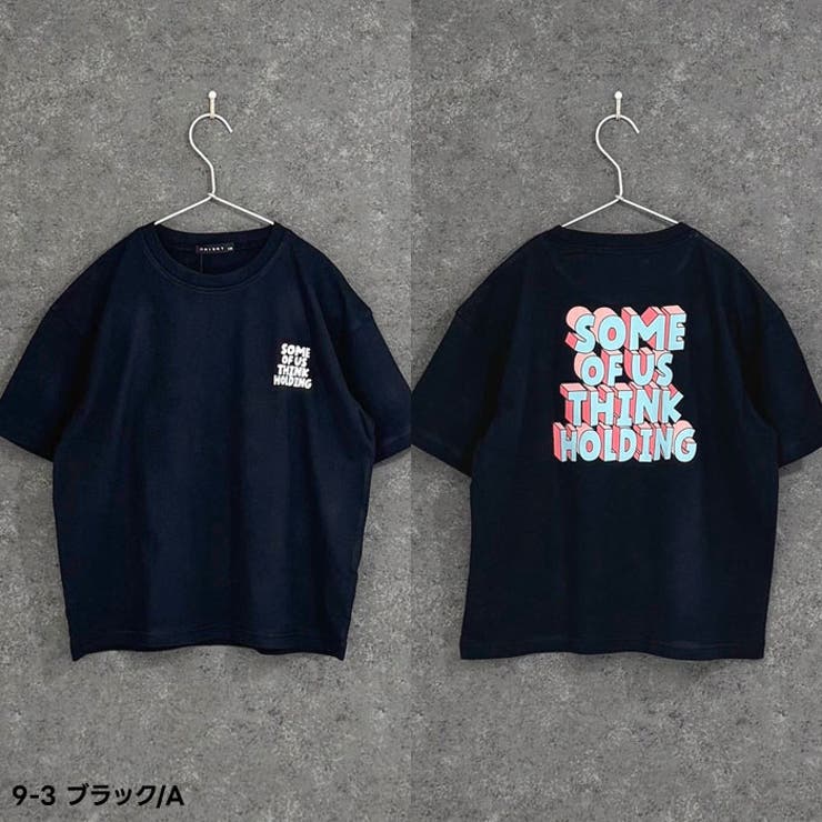 【送料無料】SHISKYオーバーサイズプリントTシャツキッズ子供服男の子女の子半袖ティーシャツバックプリントBIGビッグシルエットビックゆったり大きめコットン綿100％ジュニア夏物夏服韓国子供服110cm120cm130cm140cm150cm160cm「125-01」