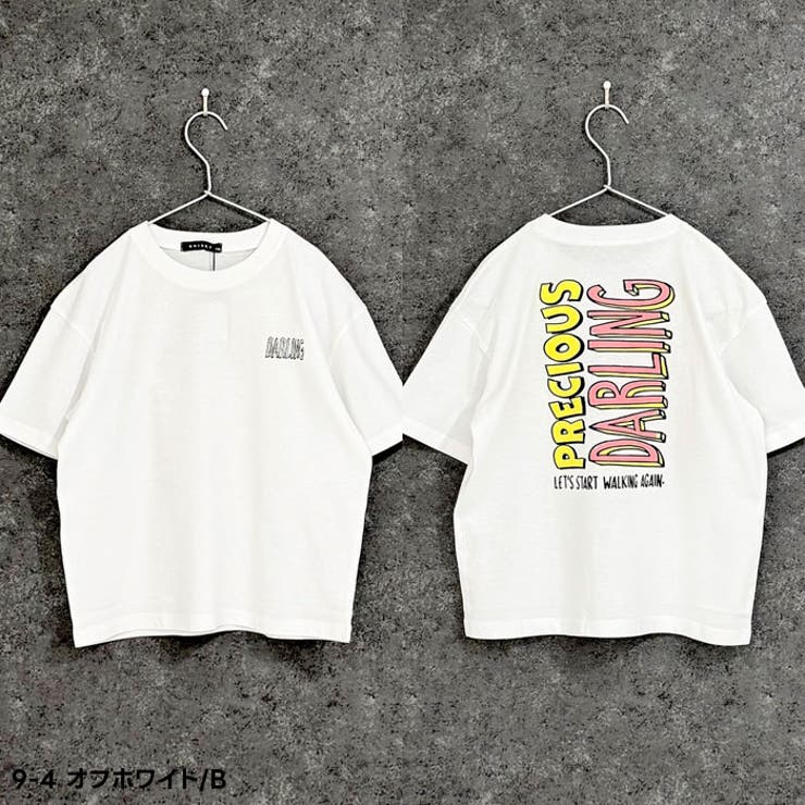 【送料無料】SHISKYオーバーサイズプリントTシャツキッズ子供服男の子女の子半袖ティーシャツバックプリントBIGビッグシルエットビックゆったり大きめコットン綿100％ジュニア夏物夏服韓国子供服110cm120cm130cm140cm150cm160cm「125-01」