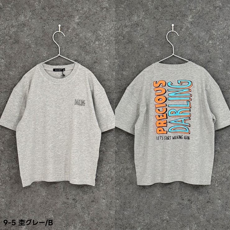 【送料無料】SHISKYオーバーサイズプリントTシャツキッズ子供服男の子女の子半袖ティーシャツバックプリントBIGビッグシルエットビックゆったり大きめコットン綿100％ジュニア夏物夏服韓国子供服110cm120cm130cm140cm150cm160cm「125-01」