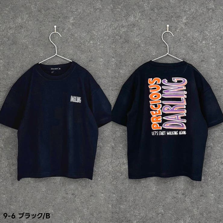 【送料無料】SHISKYオーバーサイズプリントTシャツキッズ子供服男の子女の子半袖ティーシャツバックプリントBIGビッグシルエットビックゆったり大きめコットン綿100％ジュニア夏物夏服韓国子供服110cm120cm130cm140cm150cm160cm「125-01」
