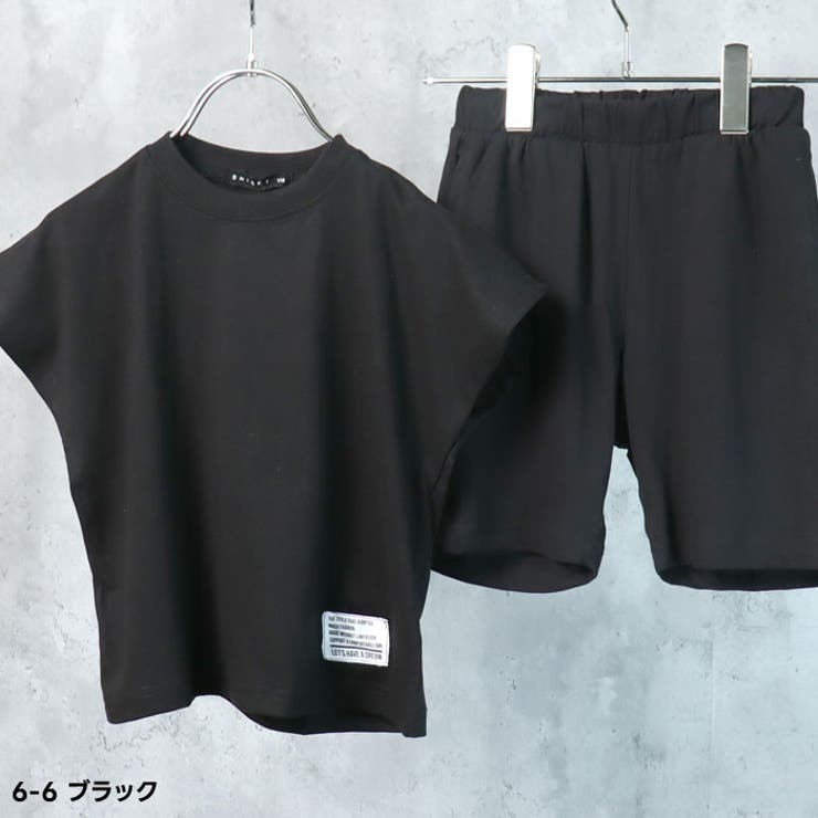 ノースリーブセットアップ 上下セット キッズ[品番：ZONK0007167