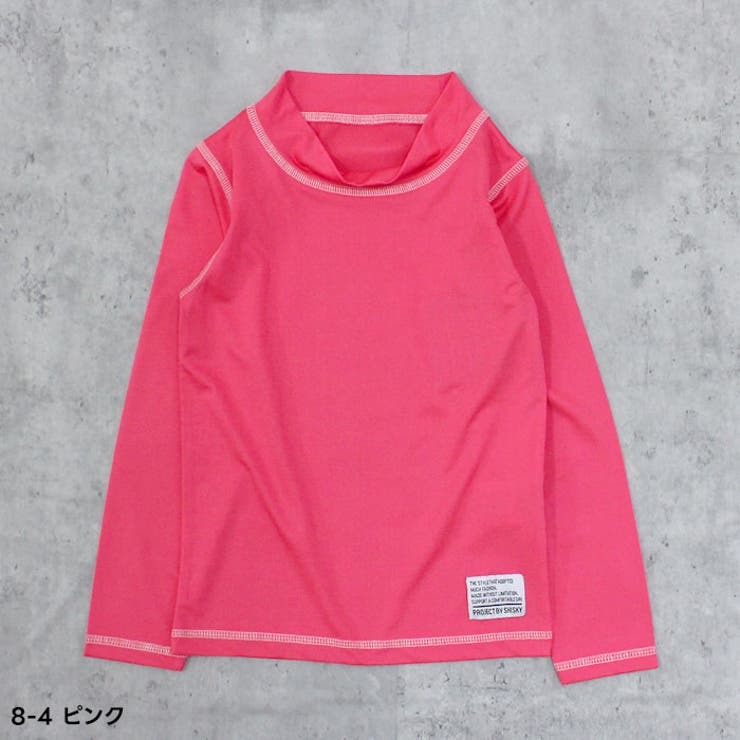 長袖ラッシュガード キッズ水着 子供用 | ZI-ON | 詳細画像7 