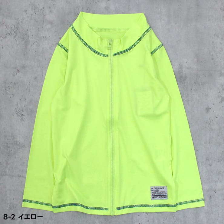 フルジップラッシュガード キッズ水着 子供用 | ZI-ON | 詳細画像5 