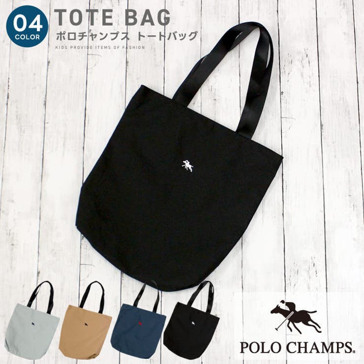 POLOCHAMPS ポロチャンプストートバッグ キッズ[品番
