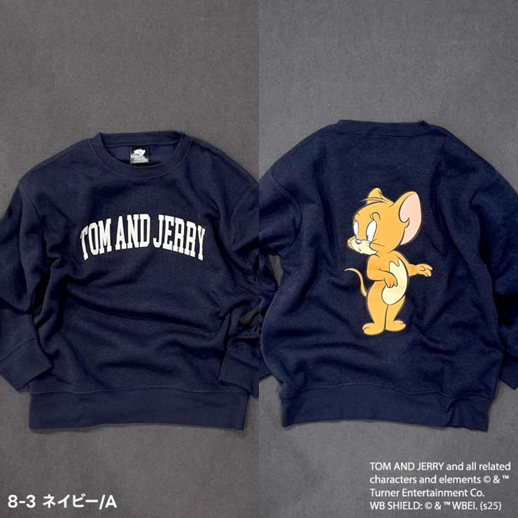 TOM&JERRY 裏起毛トレーナー キッズ | ZI-ON | 詳細画像4 