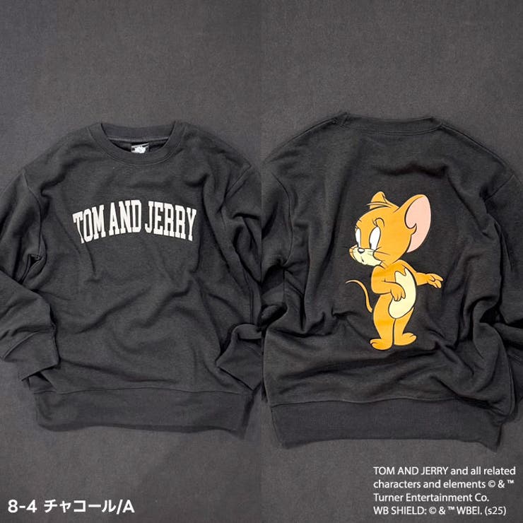 TOM&JERRY 裏起毛トレーナー キッズ | ZI-ON | 詳細画像5 