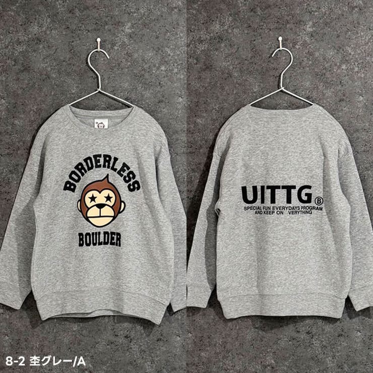 UITTG ウイッグ 裏起毛トレーナー | ZI-ON | 詳細画像3 