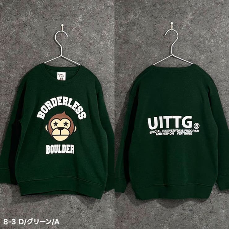 UITTG ウイッグ 裏起毛トレーナー | ZI-ON | 詳細画像4 