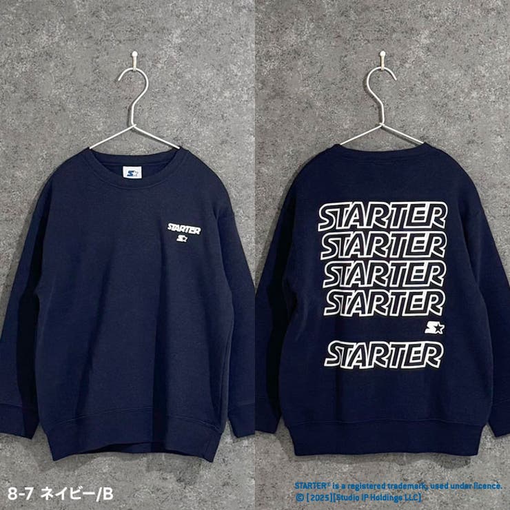 STARTER 裏起毛トレーナー キッズ | ZI-ON | 詳細画像9 