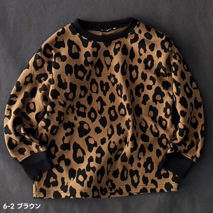 裏起毛 総柄BIGトレーナー キッズ | ZI-ON | 詳細画像3 