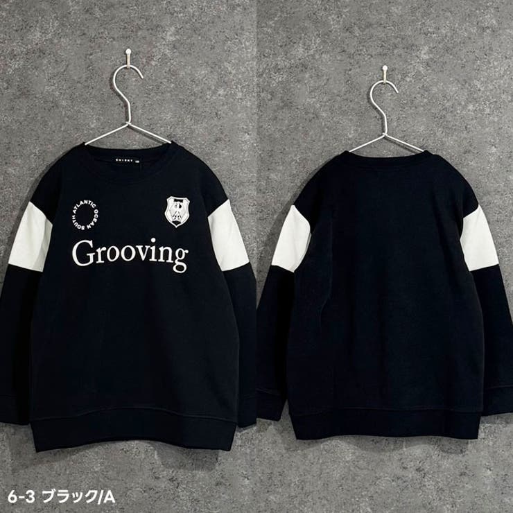 裏起毛トレーナー キッズ 子供服 | ZI-ON | 詳細画像4 