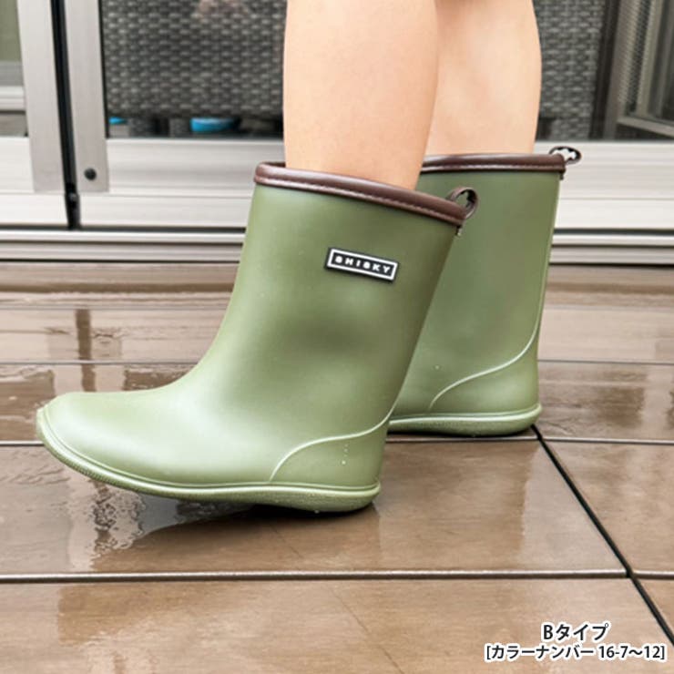 キッズ長靴子供用レインブーツ男の子女の子レイングッズ雨具雨用ブーツボーイズガールズ無地プリントジュニア靴クツくつ長ぐつ16cm17cm18cm19cm20cm21cm22cm「DV-0013.0014」