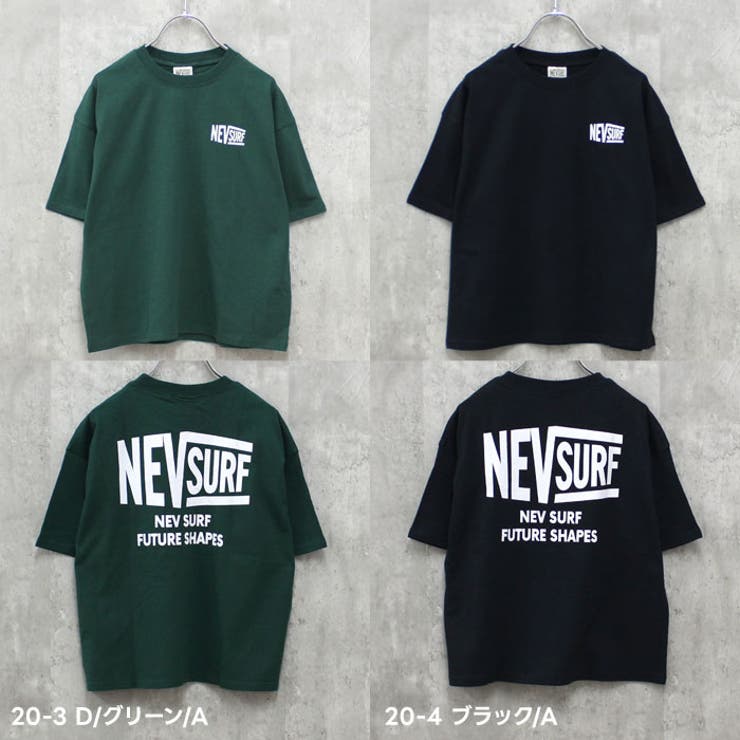 NEVSURF BIGｔシャツ キッズ | ZI-ON | 詳細画像12 