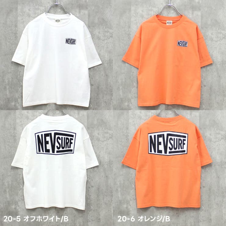 NEVSURF BIGｔシャツ キッズ | ZI-ON | 詳細画像13 