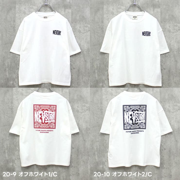 NEVSURF BIGｔシャツ キッズ | ZI-ON | 詳細画像15 