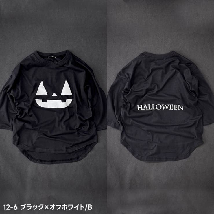 ハロウィン BIGロンT キッズ | ZI-ON | 詳細画像12 