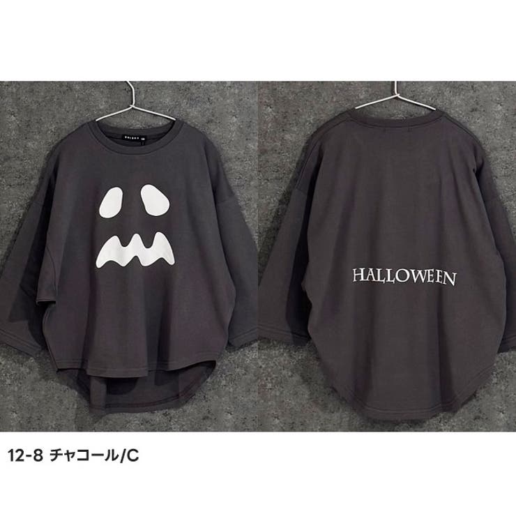 ハロウィン BIGロンT キッズ | ZI-ON | 詳細画像14 